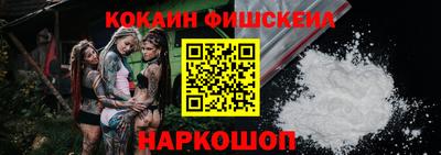 spice Бугуруслан