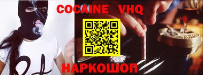 каннабис Будённовск