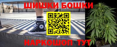 меф VHQ Бузулук