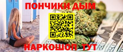 меф VHQ Бузулук