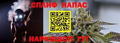 меф VHQ Бузулук