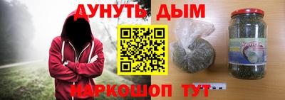 spice Бугуруслан