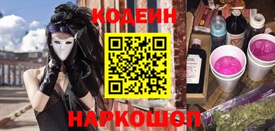 меф VHQ Бузулук