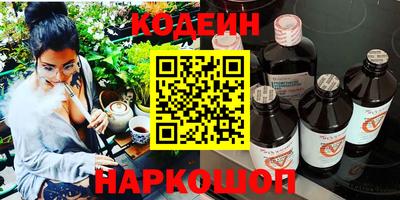 каннабис Будённовск