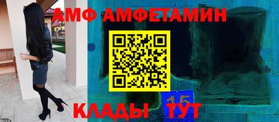 каннабис Будённовск
