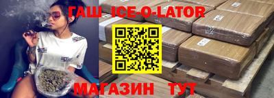 меф VHQ Бузулук